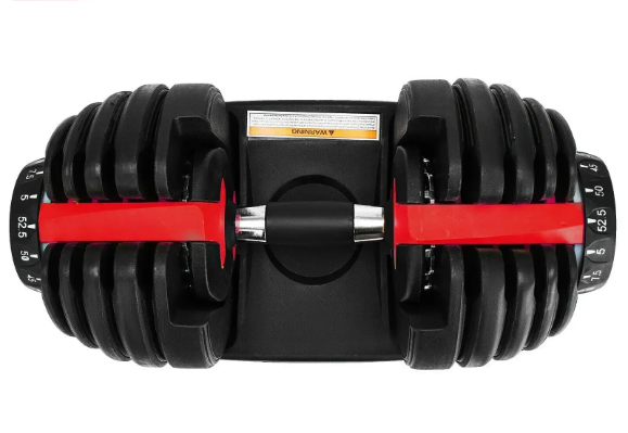 Verstellbare Kurzhantel – Platzsparend & vielseitig für Zuhause & Gym
